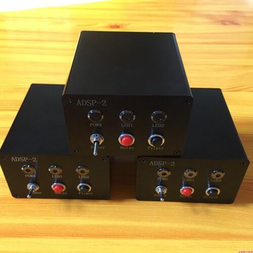 Shortwave Radio ADSP Filter Noise Reducer AM USB LSB CW SSB Ham Radio