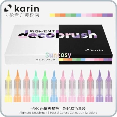 Karin Markers Pigment Decobrush,Pastel Colors Collection 12 Colors,Acrylic Beautiful Pen,High Quality Nylon Nib,Elastic and Soft