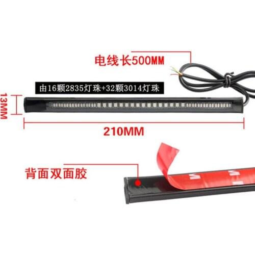 2PCS Universal light strip LED brake light turn signal sleeve waterproof motorcycle license plate tail light car brake