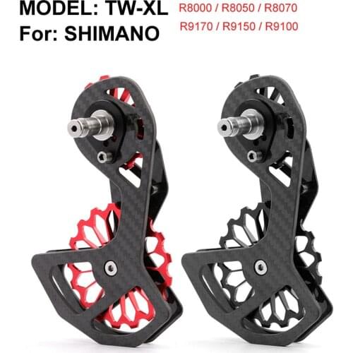 WUZEI Road MTB Bike Rear Derailleur For Shimano R5800 R6800 R7000 R8000 R9000 Carbon Fibre 17T Pulley Ceramic Bicycle Derailleur