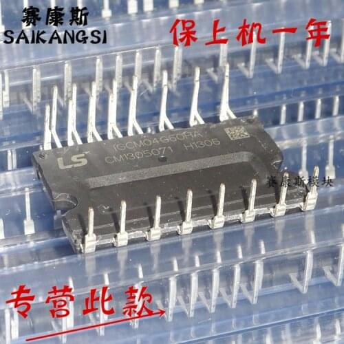 5PCS/LOT IGCM04G60HA 1GCM04G60HA PG-MDIP-24 inverter air conditioner IPM module In Stock
