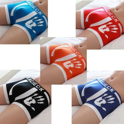 EACIECK 5Pcs Mens Underwear Boxers Cotton Male Panties Breathable Mens Boxer Print Underpants Sexy Low Waist Boxer Shorts