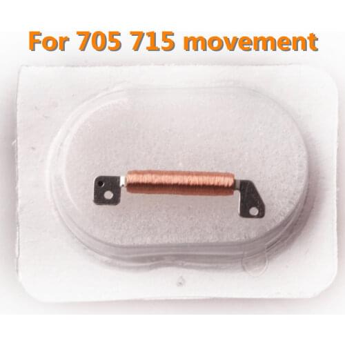 Free Shipping 1 pcs Swiss Ronda 705 715 movement accessories 705 coil universal watch movement accessories