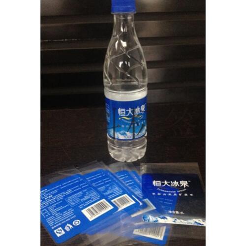 Customized juice private label with factoy price and high quality