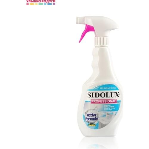 Хозяйственные товары SIDOLUX China At AliExpress