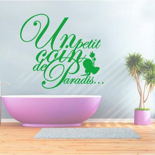 Sticker French bathroom text vinyl wall decals bathroom removable wallpaper home decoration house decoration poster DD0398