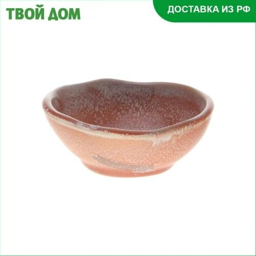 EDELMAN Home And Garden Products