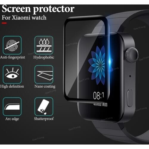 GerTong Protective Screens