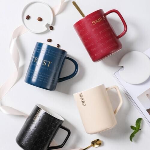 European Style Embossed Coffee Mug Home Office Milk Breakfast Cereal Mugs Couple Student Gift Simple Ceramic for Tea Large Cups