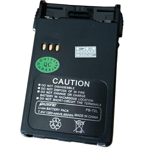 Li-ion Battery 1200mAh for MT-777 Puxing PX-777 PX-888 PX-888K PX-728 PX-888 PX-328 Handheld Transceiver