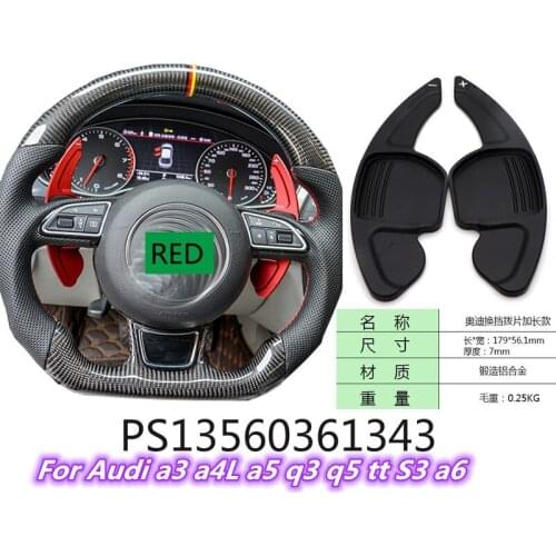 Suitable for Audi a3 a4L a5 q3 q5 tt S3 a6 aluminum alloy shift paddle interior modification