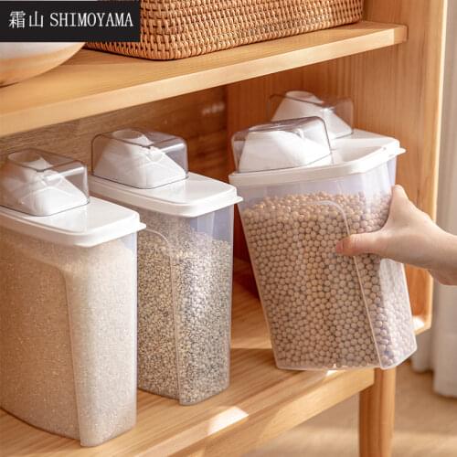 SHIMOYAMA Storage Containers