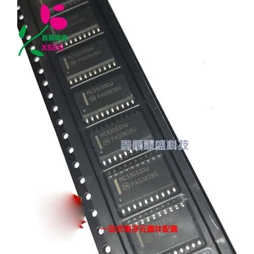 5pcs/lot MC33033DW MC33033 SOP20 DC brushless motor controller Chips