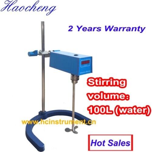 Free shipping, 100L-150 L high powerful acid chemical laboratory mixer overhead stirrer