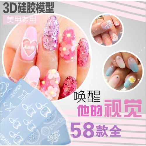 Hot Flower 6designs 3D Acrylic Silicon Nail Art Mold Mould DIY Decoration New Tool 6pcs/lot 20*43mm