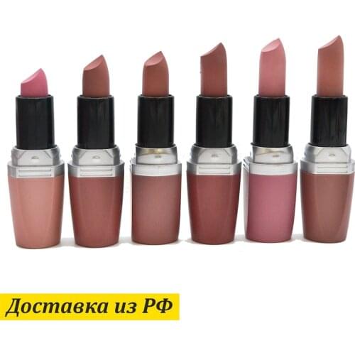 Karite Decorative Cosmetics