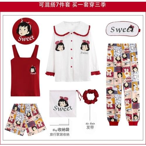 Pajama Set Women 7pcs Japan Anime Pyjama Cotton Home Suit Kiki Delivery Ladies Kawaii Sleepwear Spring Summer Autumn Nightgowns