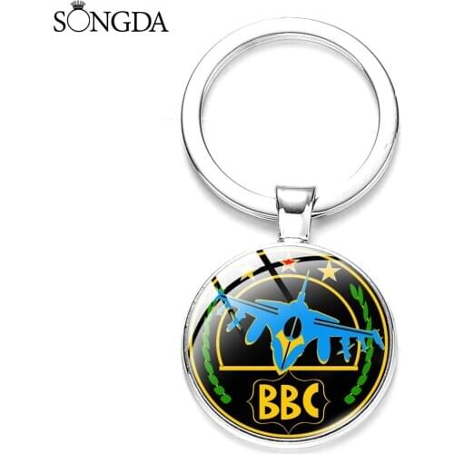 Vintage Russian Military Airborne Forces Keychain IGN Rainbow Six Wiki Pattern Key Chain Key Matel Holder Ring Men Jewelry Gifts