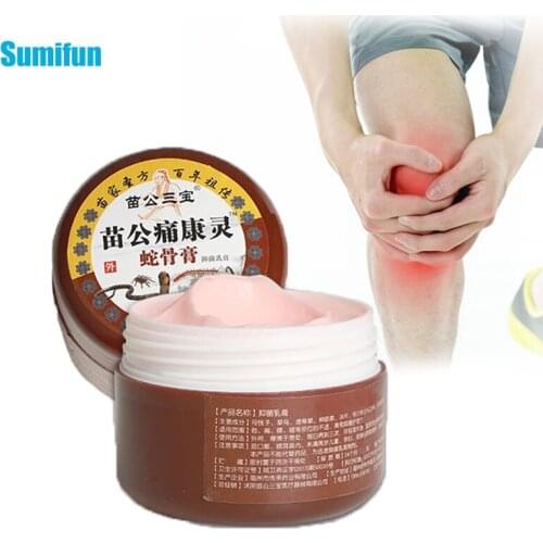 50g Snake Oil Knee Analgesic Cream Effectively Relieve Muscle Joint Sprains Ache Rheumatoid Arthritis Neuralgia Medical Plaster