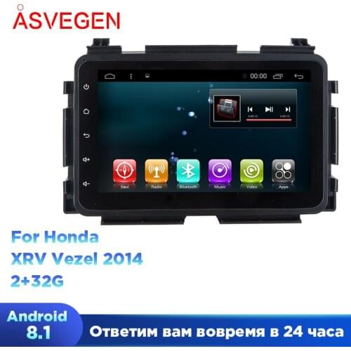 8'' Android 8.1 For Honda XRV Vezel 2014 Buletooth With Wifi Car GPS Navigation Radio Headunit Stereo Video Player