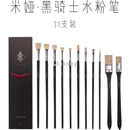 HIMI BLACK KNIGHT,Artist Paint Brush Set of 11 for Watercolor Acrylic Gouache Oil Painting,Wash bristle,Art supplies