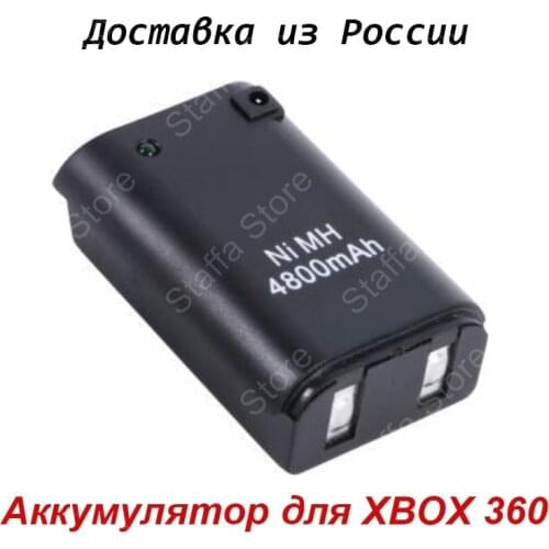 Microsoft Xbox Spare Parts For Video Games