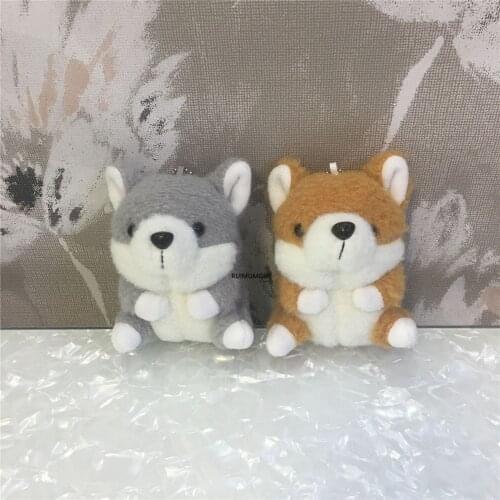 Fluffy Soft Plush Dog Gift Pendant Decor Plush Stuffed TOY Doll