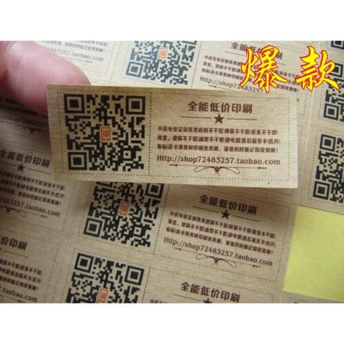 Self adhesive custom printed frozen food label and sticker, roll plastic juice bottle label