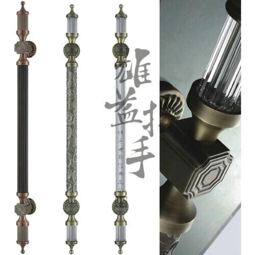 Modern Chinese bronze door handle door carving clouds crystal handle / glass door handle antique doors