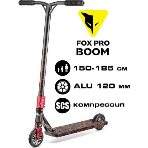 FOX PRO Stunt Scooters