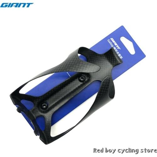 GIANT Bicycle Accessories