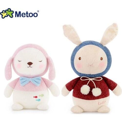 20cm Plush Cute Stuffed Brinquedos Baby Kids Toys for Girls Birthday Christmas Gift Bonecas knitting Wool Rabbit dog Metoo Doll