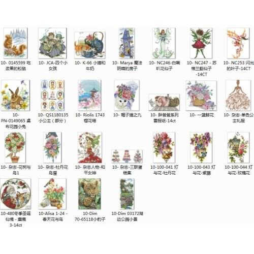 Top selling 10.99usd happy 1 Counted Cross Stitch 11CT 14CT 18CT DIY Chinese Cross Stitch Kits Embroidery Needlework Sets