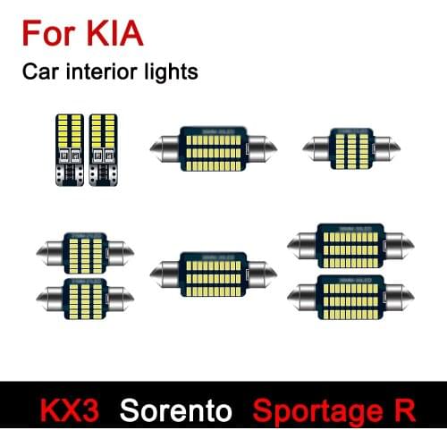 For KIA Sportage R Sorento KX3 Car LED Bulbs Interior Licence plate lights Trunk Lamp Car interior lights Accessories
