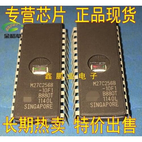 Free shipping 10pcs/lot M27C256B-10F1 M27C256B 27C256 EPROM UV 256KBIT 120NS DIP-28 IC
