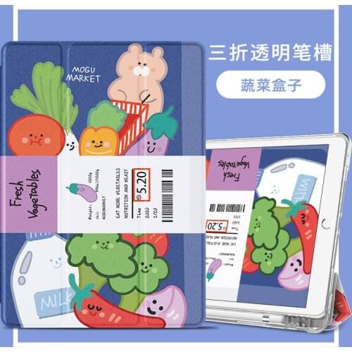 For iPad Pro 11 2020 2018 Case for Pro 10.5 Case for iPad 10.2 8th 7th Generation Case for iPad Air 2 Air 3 10.5 Pencil Holder