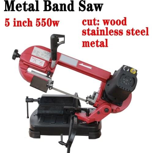 GFW4013 550W metal band saw 5 inch portable band saw machine Multifunctional cut stainless steel