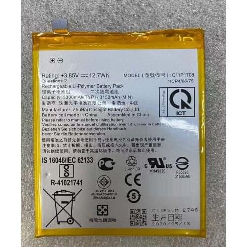 Аккумуляторы для телефонов Asus ZenFone 5Z HUSHITONG China At AliExpress