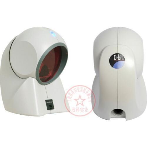 MS7120 Multi-lines Laser Platform Bar Code Scanner/ Barcode Reader Laser barcode scanner-desktop-stationary