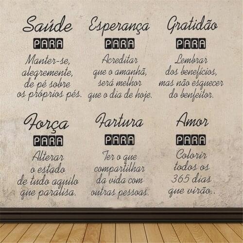 Stickers Saúde Esperança Gratidão Forca Fartura Amar Portuguese Quotes Vinyl Wall Decal Mural For Livingroom Decor Poster RU2289
