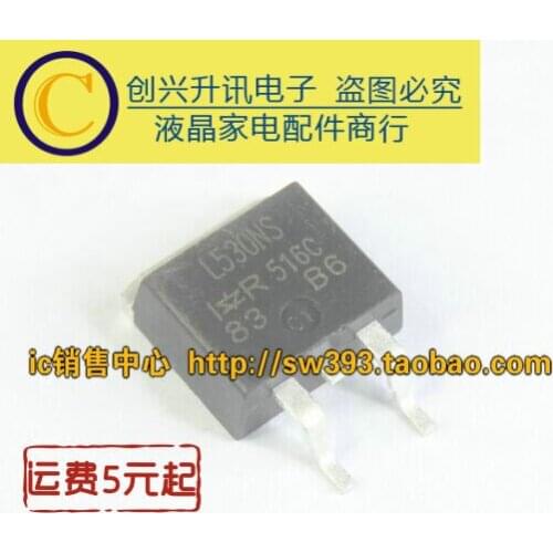 Original 5pcs/ L530NS TO-263
