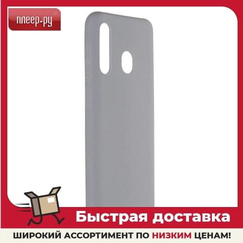 PERO Samsung Galaxy M20 Phone Cases