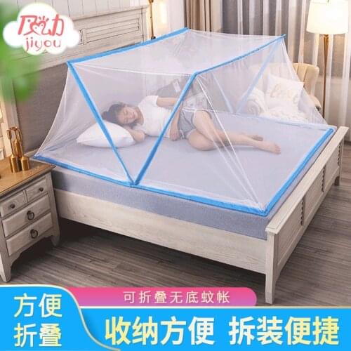 Foldable Bottomless Mosquito Net Portable Anti-mosquito Net Window Tent Folding Bed Bed Canopy on The Bed Mosquito Net Baby Bed