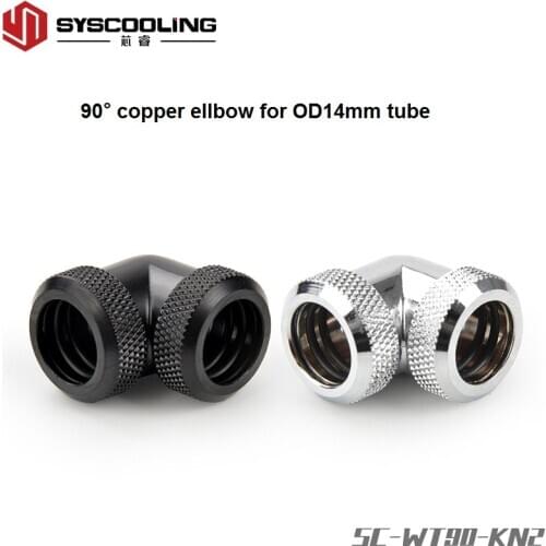 Syscooling water cooling copper fitting 90 degree two side for OD 14 hard tube
