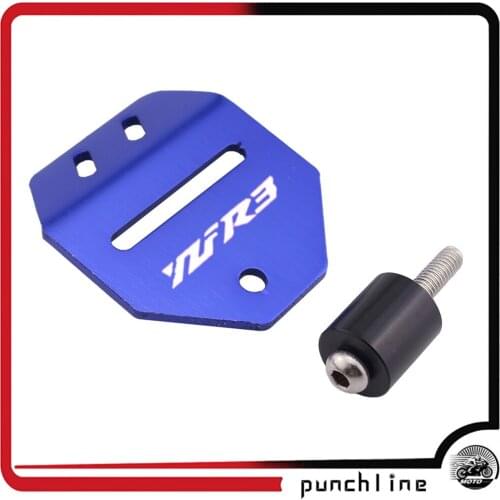 For YAMAHA YZF-R3 YZF-R25 YZF R3 R25 2015-2019 MT-03 MT-25 2015-2018 rear brake fluid reservoir guard cover protector