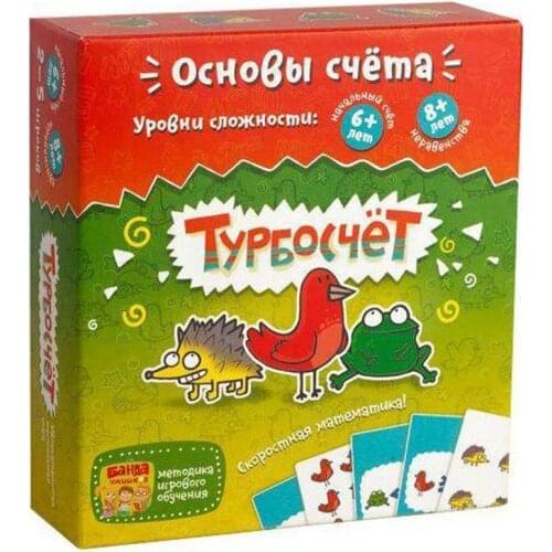 Игры головоломки Банда Умников China At AliExpress