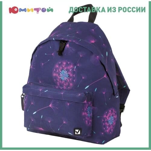 Детский транспорт BRAUBERG China At AliExpress