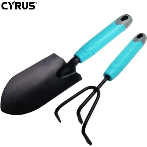 CYRUS Gardening Tools