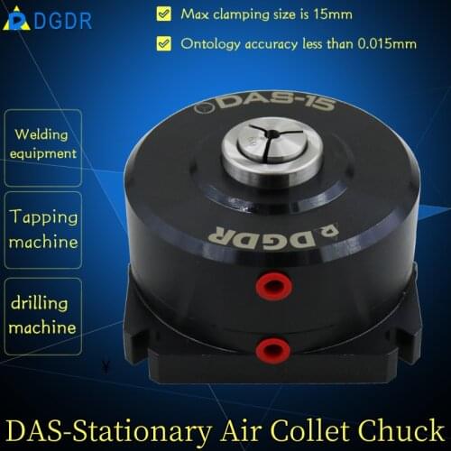DAS-15 mini stationary air chuck for tapping machine drilling machine collet chuck automatic equipment clamping tools