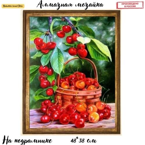 Диамант Paintings By Numbers On Canvas